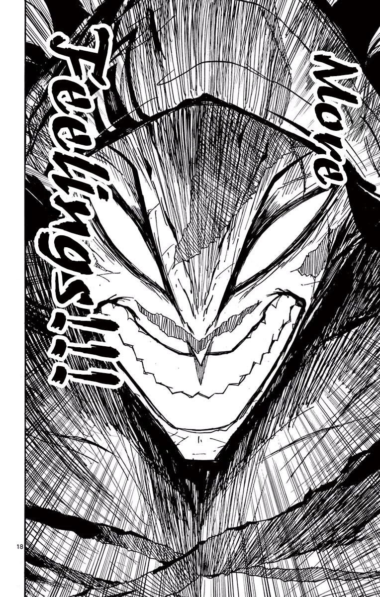 Joujuu Senjin!! Mushibugyo Chapter 277 page 17 - Chapter 277: The Meaning of This Sword