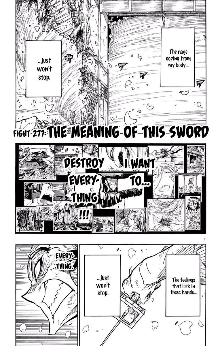 Joujuu Senjin!! Mushibugyo Chapter 277 page 3 - Chapter 277: The Meaning of This Sword