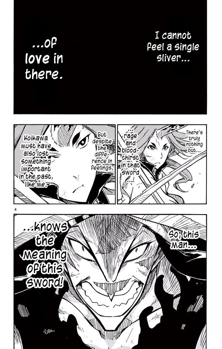 Joujuu Senjin!! Mushibugyo Chapter 277 page 5 - Chapter 277: The Meaning of This Sword