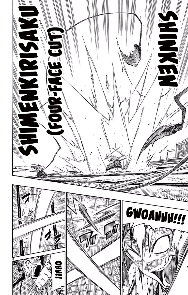 Joujuu Senjin!! Mushibugyo Chapter 277 page 9 - Chapter 277: The Meaning of This Sword