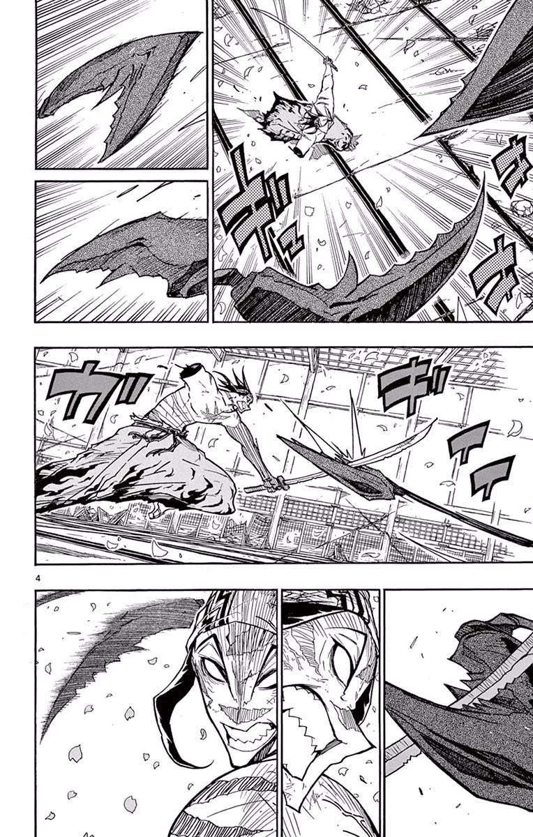 Joujuu Senjin!! Mushibugyo Chapter 278 page 4 - Chapter 278: Reach