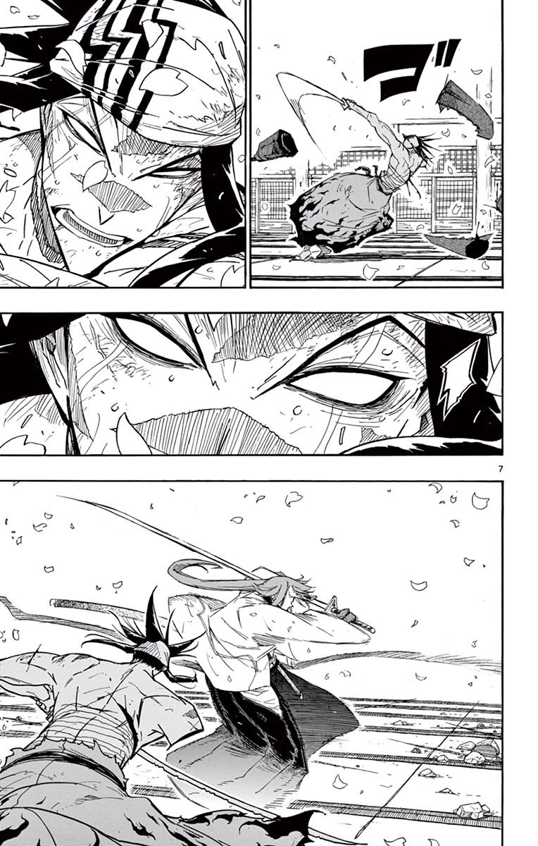 Joujuu Senjin!! Mushibugyo Chapter 278 page 7 - Chapter 278: Reach