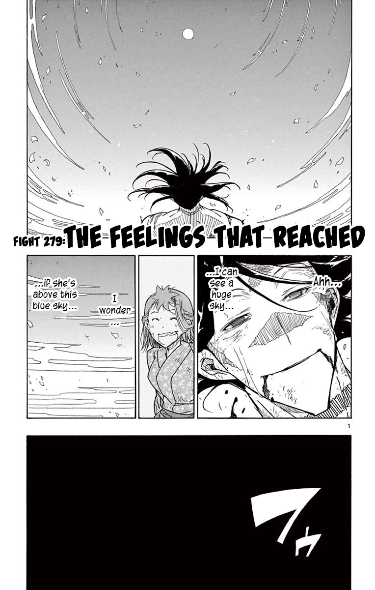 Joujuu Senjin!! Mushibugyo Chapter 279 page 1 - Chapter 279: The Feelings That Reached