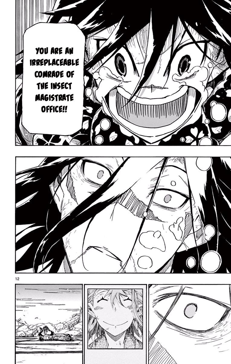 Joujuu Senjin!! Mushibugyo Chapter 279 page 12 - Chapter 279: The Feelings That Reached