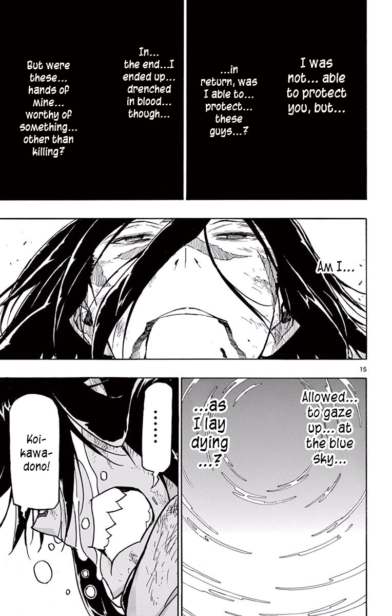Joujuu Senjin!! Mushibugyo Chapter 279 page 15 - Chapter 279: The Feelings That Reached