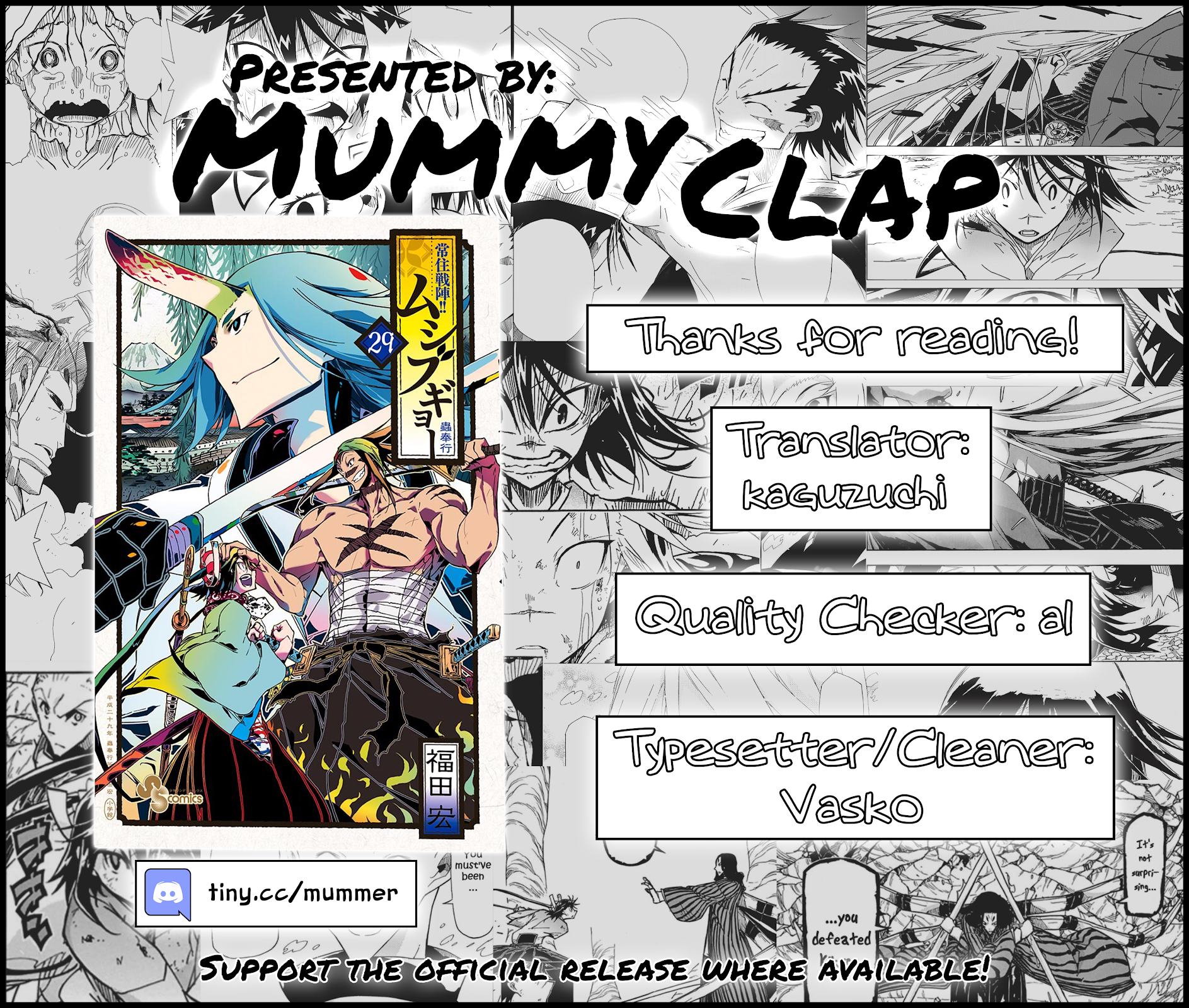 Joujuu Senjin!! Mushibugyo Chapter 279 page 18 - Chapter 279: The Feelings That Reached
