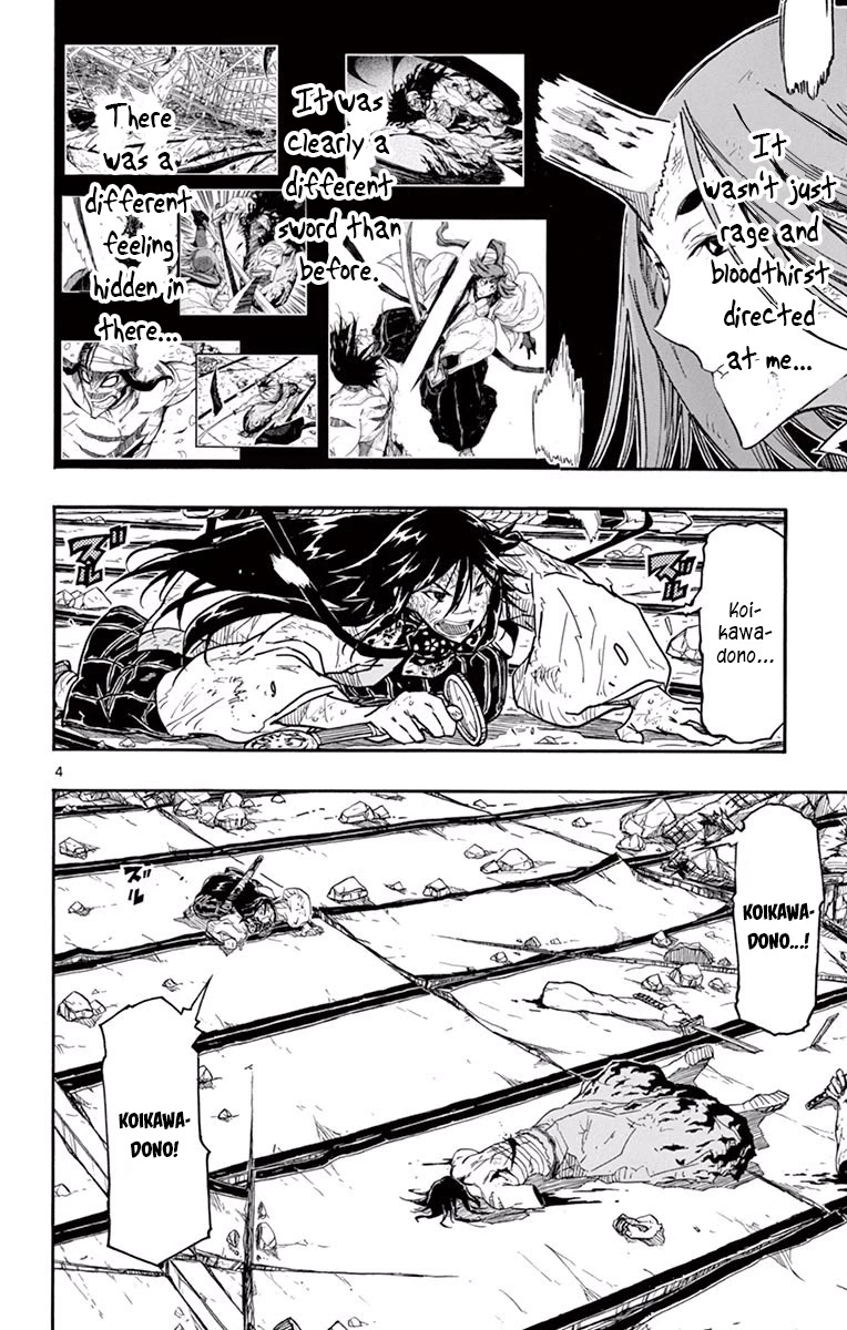 Joujuu Senjin!! Mushibugyo Chapter 279 page 4 - Chapter 279: The Feelings That Reached
