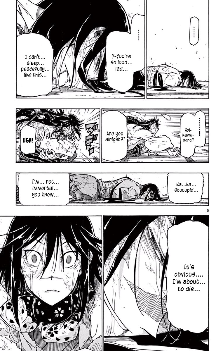 Joujuu Senjin!! Mushibugyo Chapter 279 page 5 - Chapter 279: The Feelings That Reached