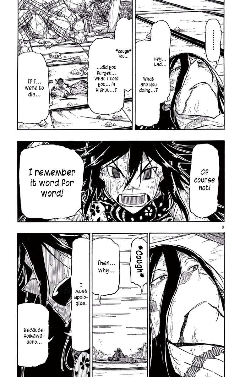 Joujuu Senjin!! Mushibugyo Chapter 279 page 9 - Chapter 279: The Feelings That Reached