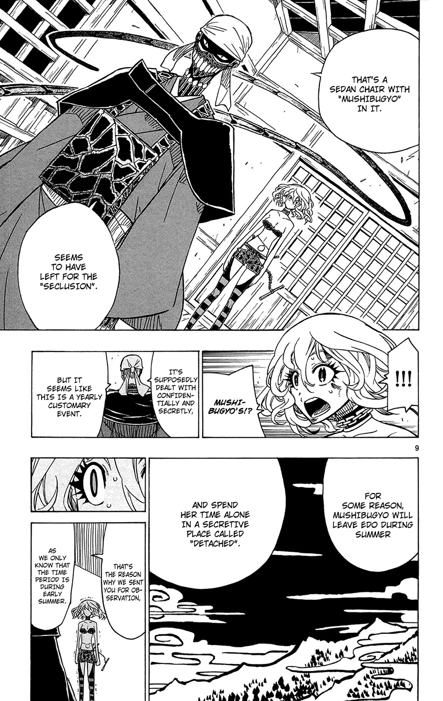 Joujuu Senjin!! Mushibugyo Chapter 28 page 10 - Chapter 28: Seclusion