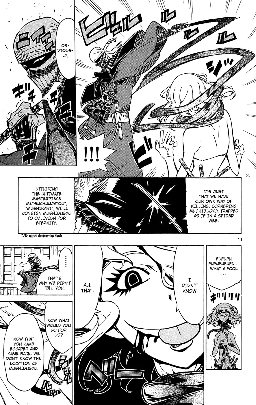 Joujuu Senjin!! Mushibugyo Chapter 28 page 12 - Chapter 28: Seclusion