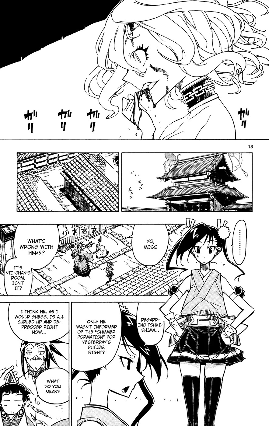 Joujuu Senjin!! Mushibugyo Chapter 28 page 14 - Chapter 28: Seclusion