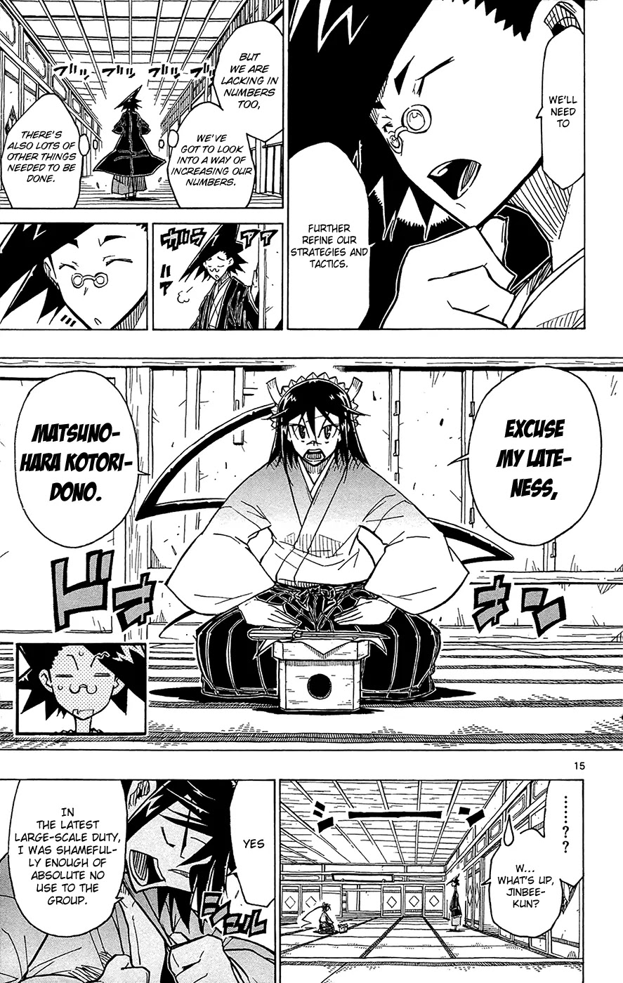 Joujuu Senjin!! Mushibugyo Chapter 28 page 16 - Chapter 28: Seclusion