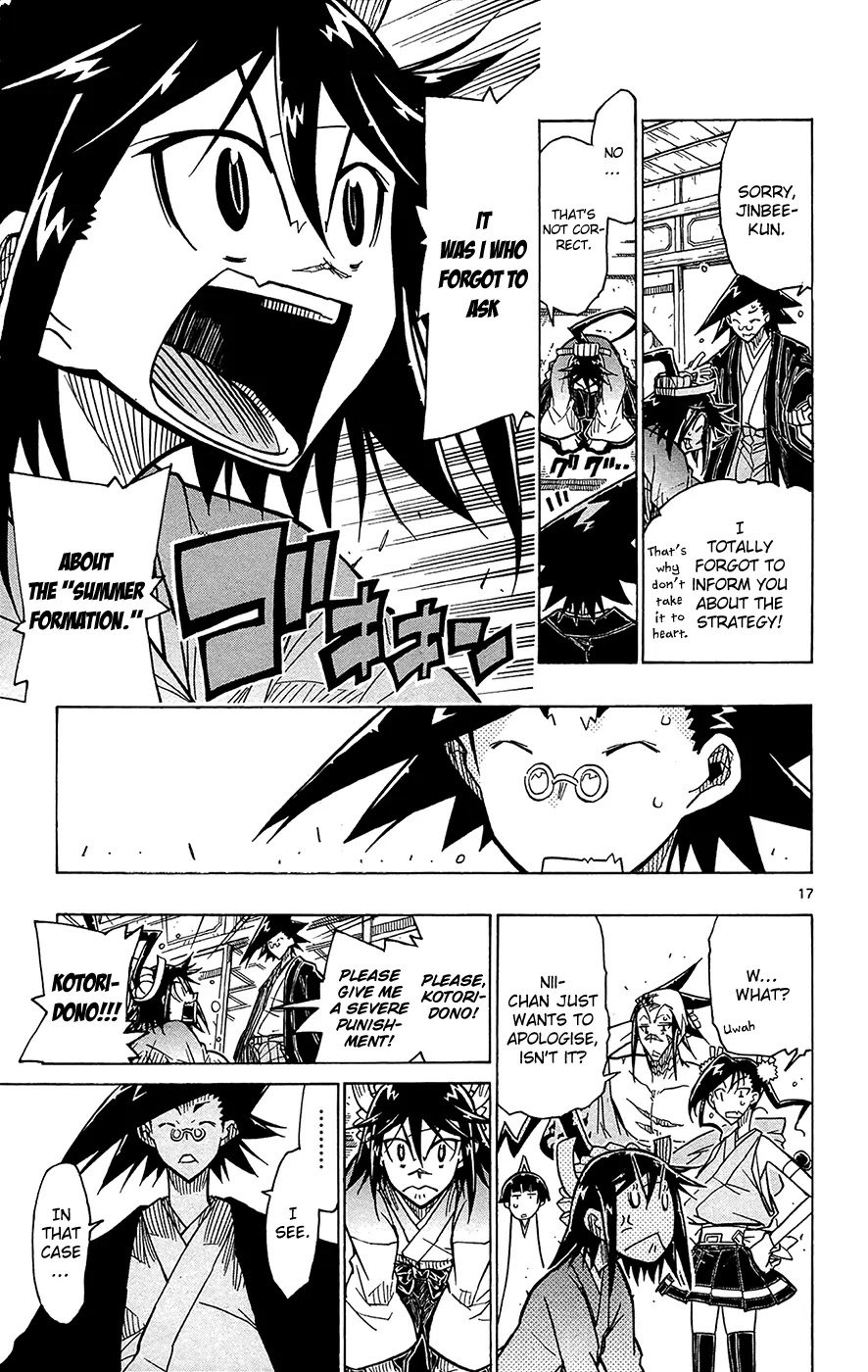 Joujuu Senjin!! Mushibugyo Chapter 28 page 18 - Chapter 28: Seclusion