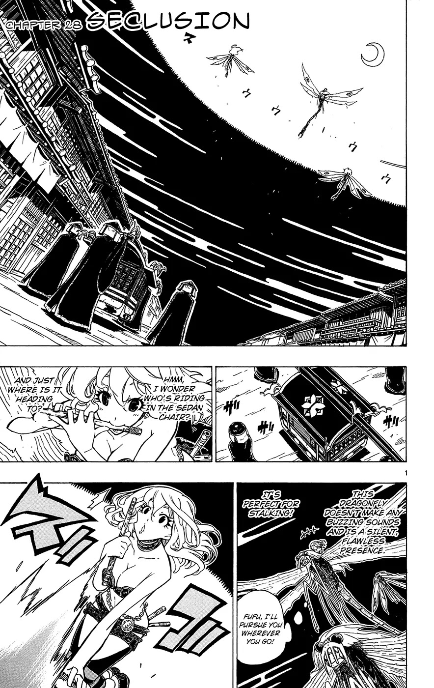 Joujuu Senjin!! Mushibugyo Chapter 28 page 2 - Chapter 28: Seclusion
