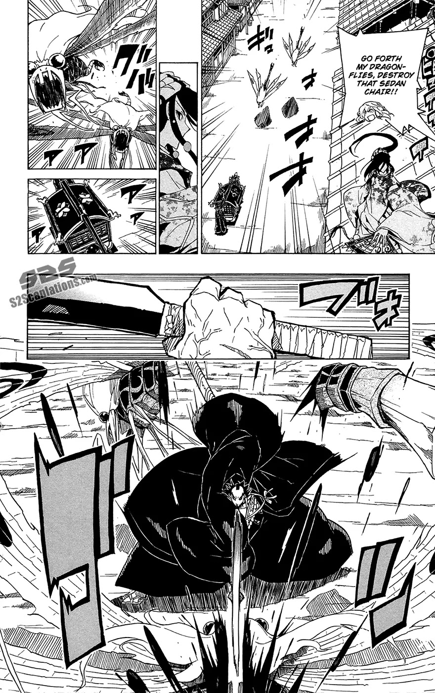 Joujuu Senjin!! Mushibugyo Chapter 28 page 5 - Chapter 28: Seclusion