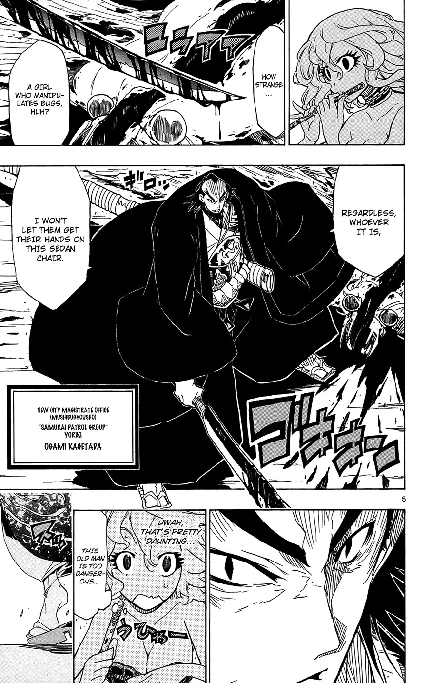 Joujuu Senjin!! Mushibugyo Chapter 28 page 6 - Chapter 28: Seclusion