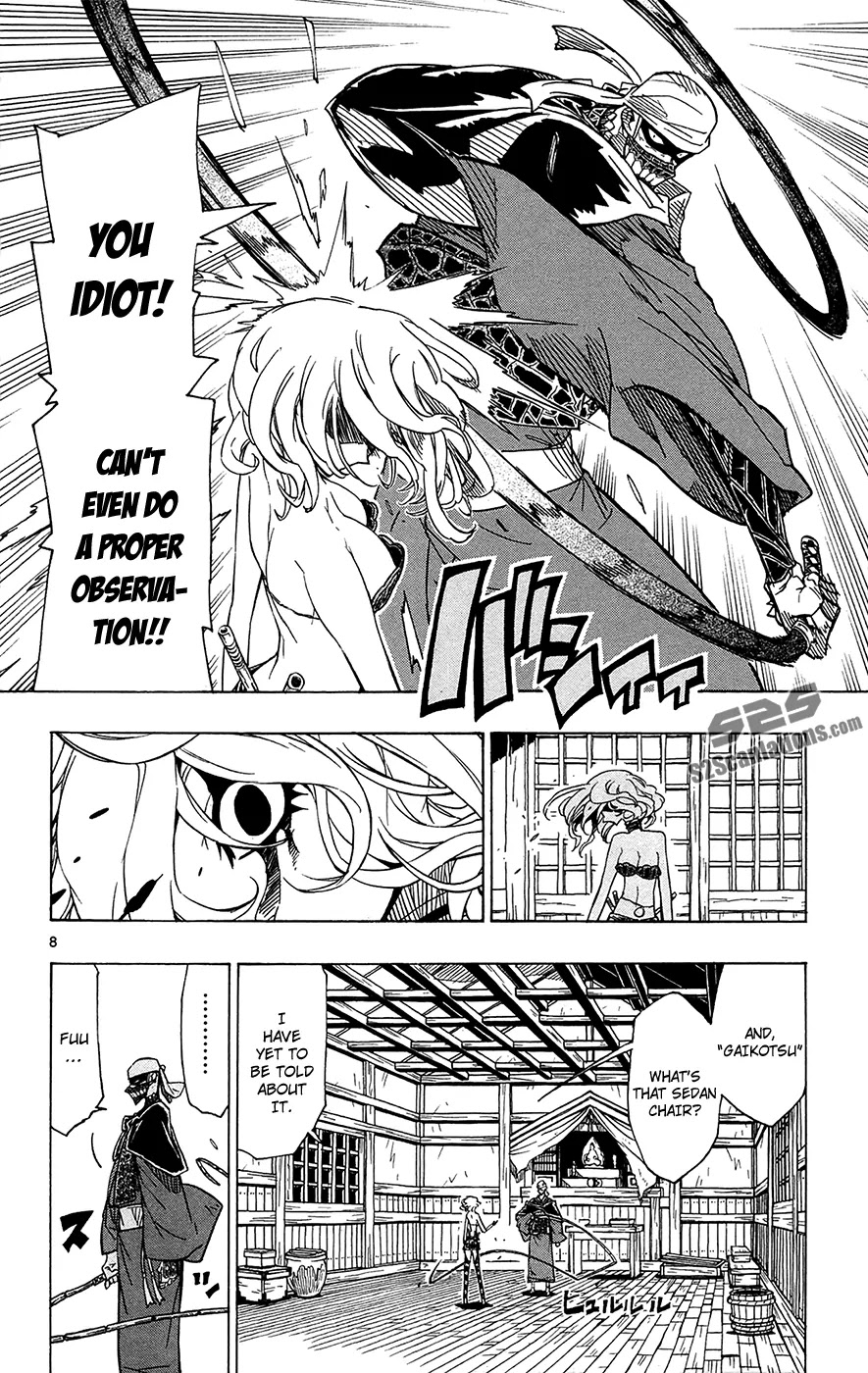 Joujuu Senjin!! Mushibugyo Chapter 28 page 9 - Chapter 28: Seclusion