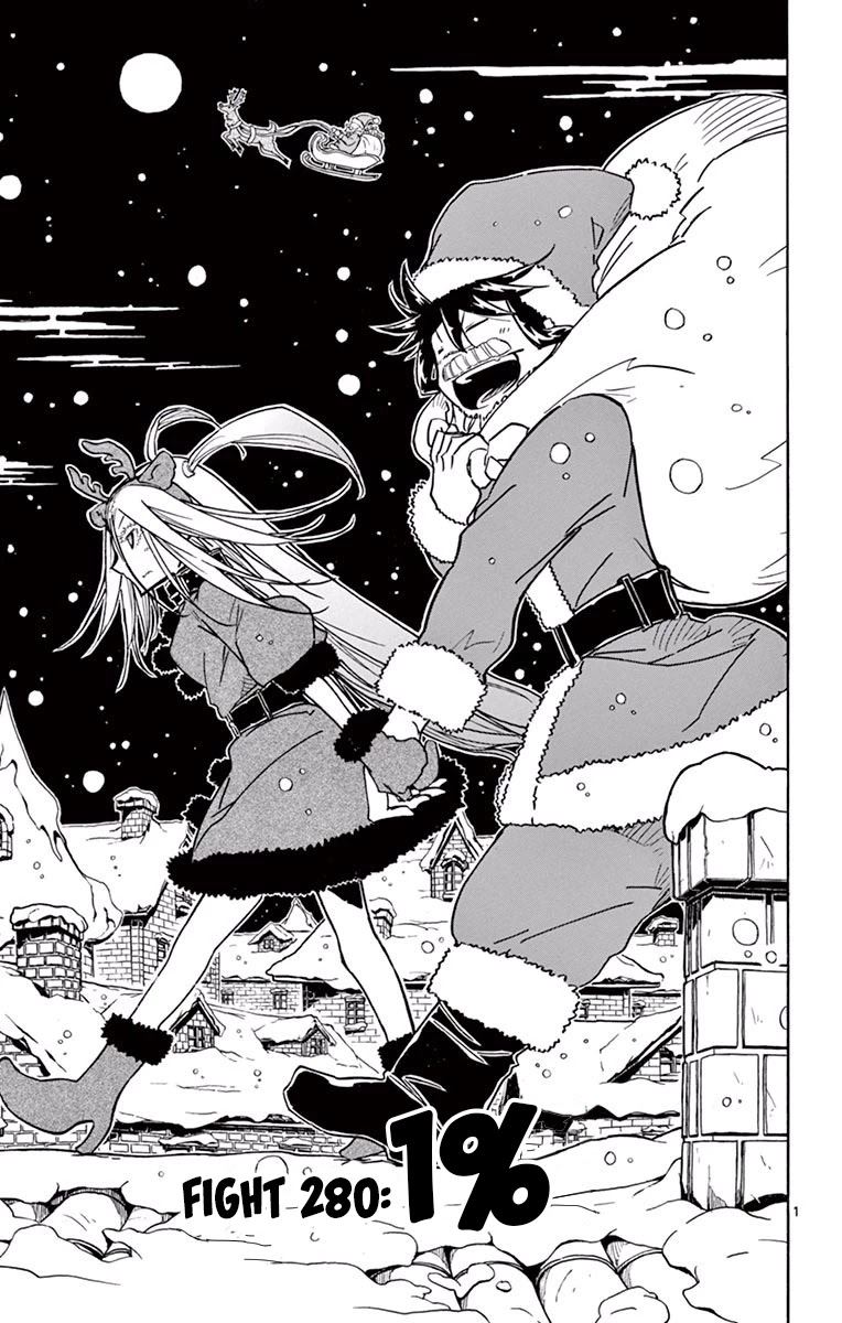 Joujuu Senjin!! Mushibugyo Chapter 280 page 1 - Chapter 280: 1%