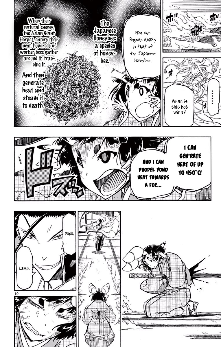 Joujuu Senjin!! Mushibugyo Chapter 280 page 10 - Chapter 280: 1%