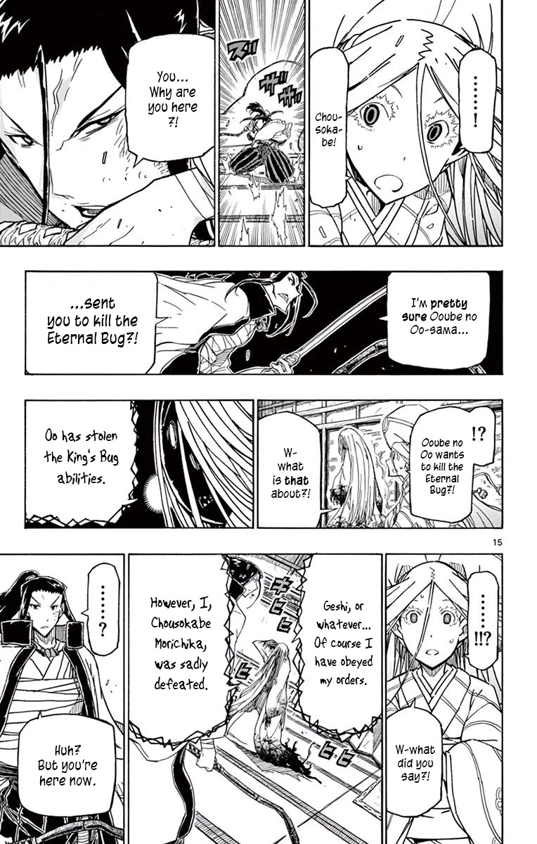 Joujuu Senjin!! Mushibugyo Chapter 280 page 15 - Chapter 280: 1%