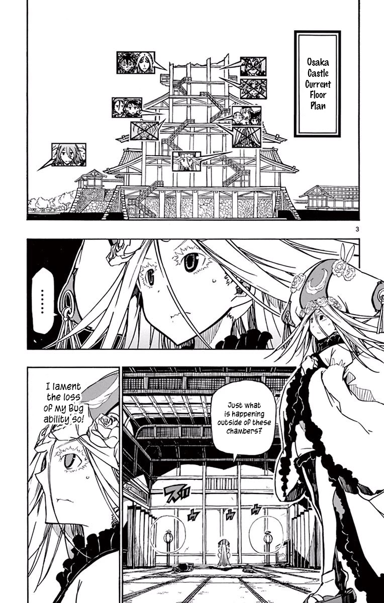 Joujuu Senjin!! Mushibugyo Chapter 280 page 3 - Chapter 280: 1%