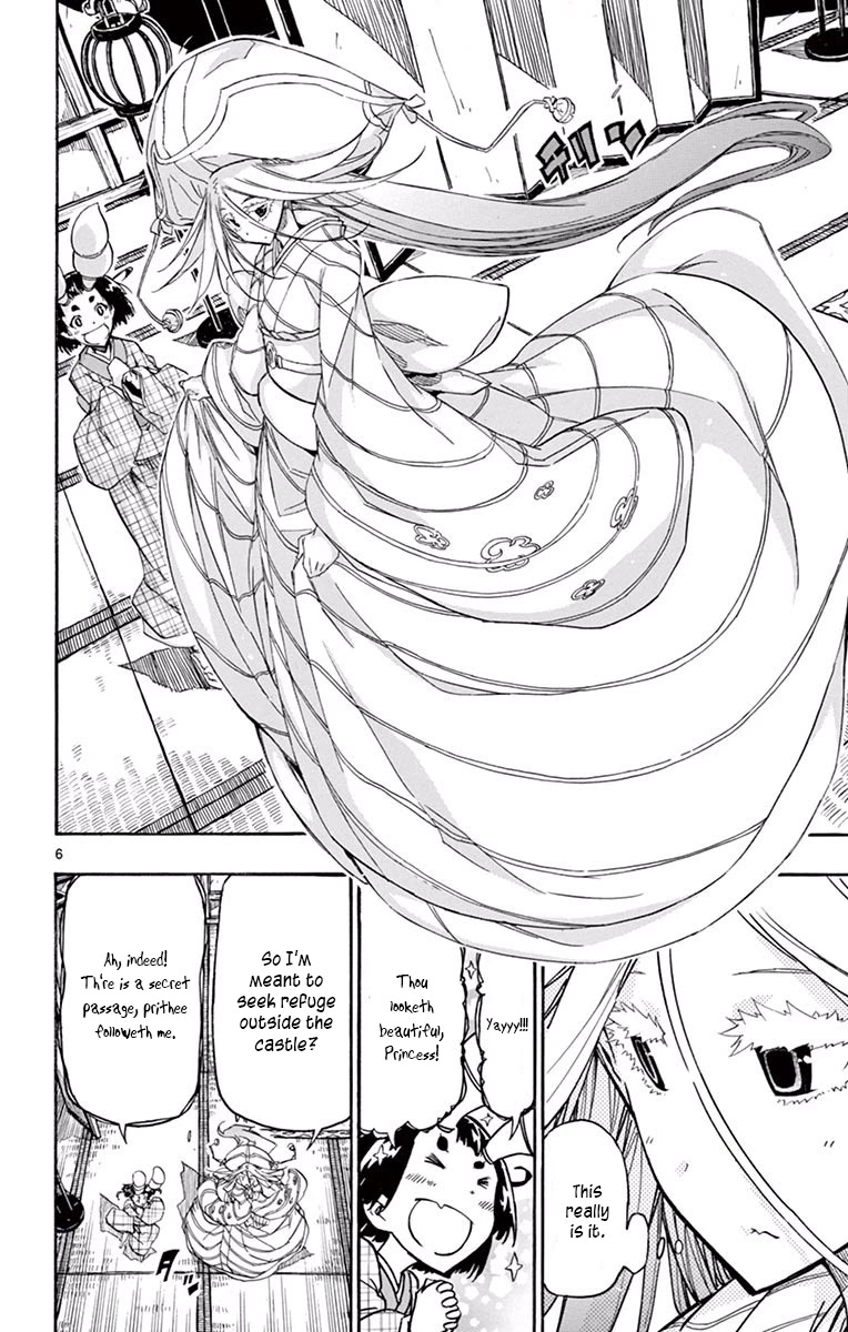 Joujuu Senjin!! Mushibugyo Chapter 280 page 6 - Chapter 280: 1%