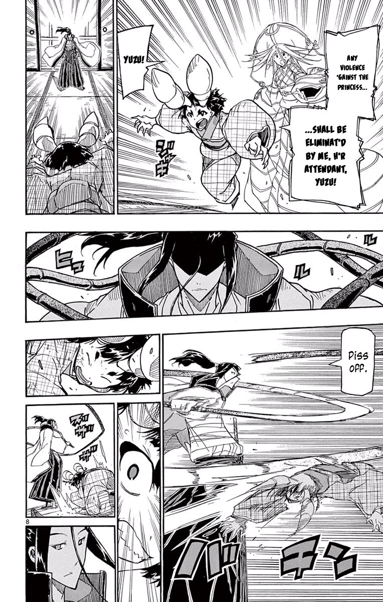Joujuu Senjin!! Mushibugyo Chapter 280 page 8 - Chapter 280: 1%