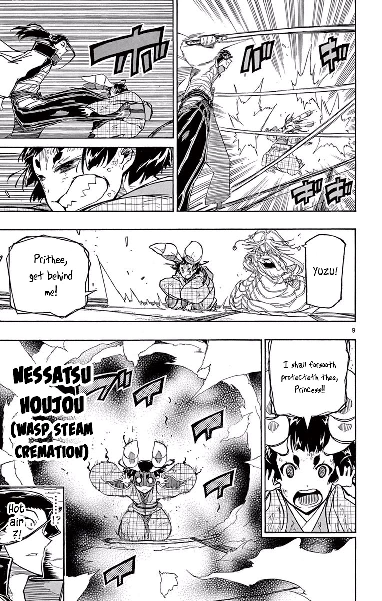 Joujuu Senjin!! Mushibugyo Chapter 280 page 9 - Chapter 280: 1%