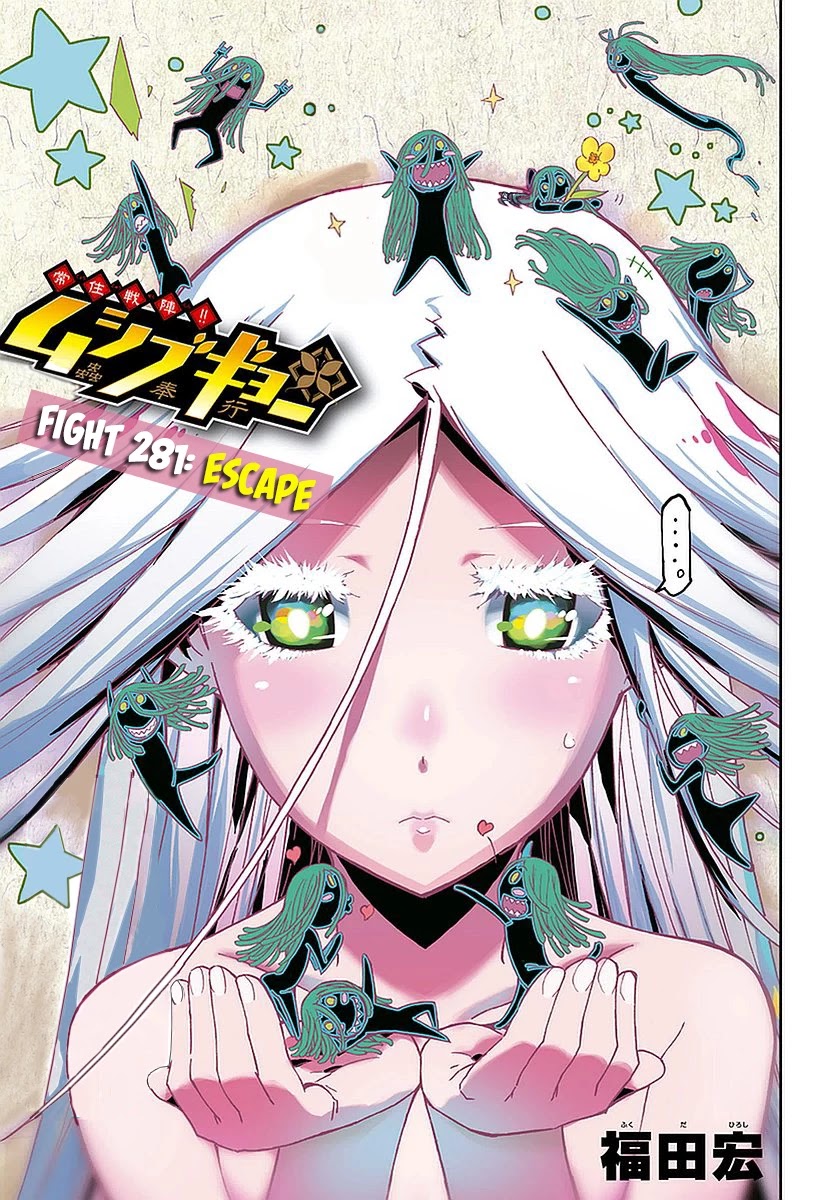 Joujuu Senjin!! Mushibugyo Chapter 281 page 1 - Chapter 281: Escape