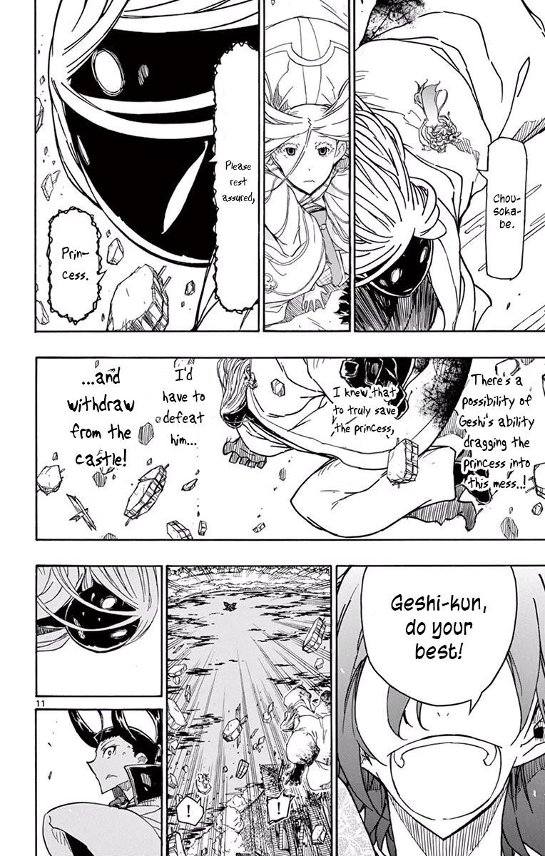 Joujuu Senjin!! Mushibugyo Chapter 281 page 11 - Chapter 281: Escape