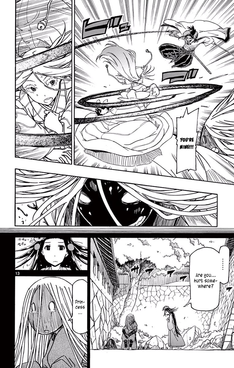 Joujuu Senjin!! Mushibugyo Chapter 281 page 13 - Chapter 281: Escape