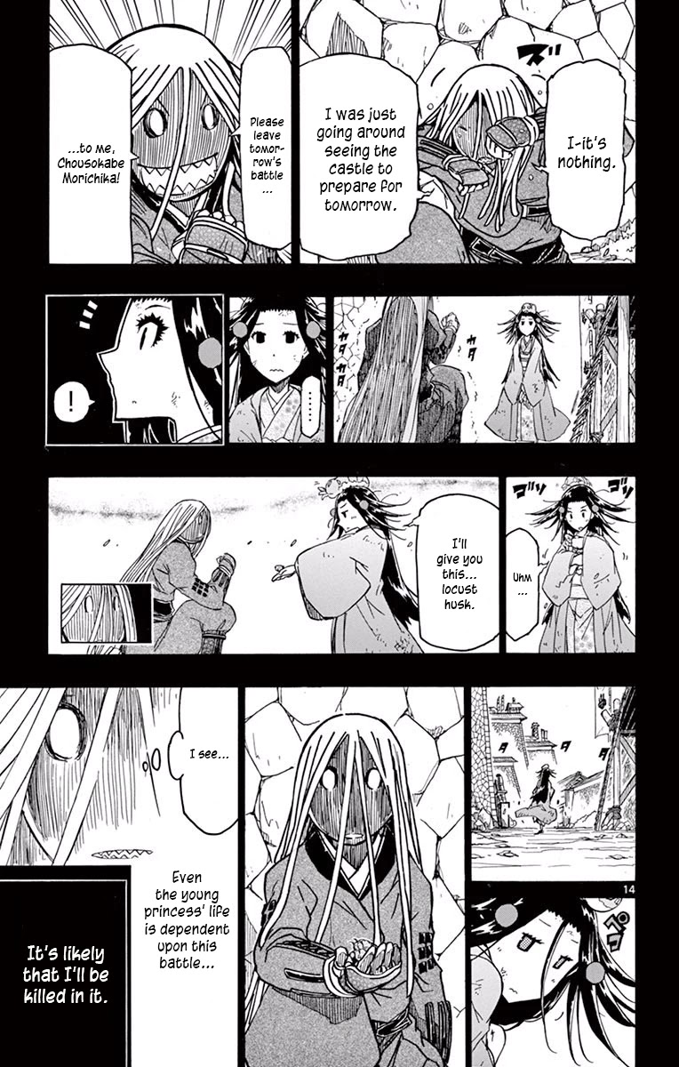 Joujuu Senjin!! Mushibugyo Chapter 281 page 14 - Chapter 281: Escape