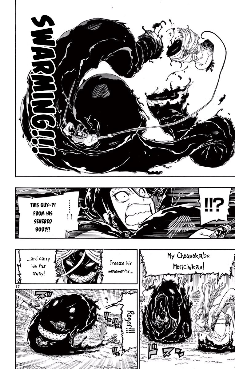 Joujuu Senjin!! Mushibugyo Chapter 281 page 17 - Chapter 281: Escape