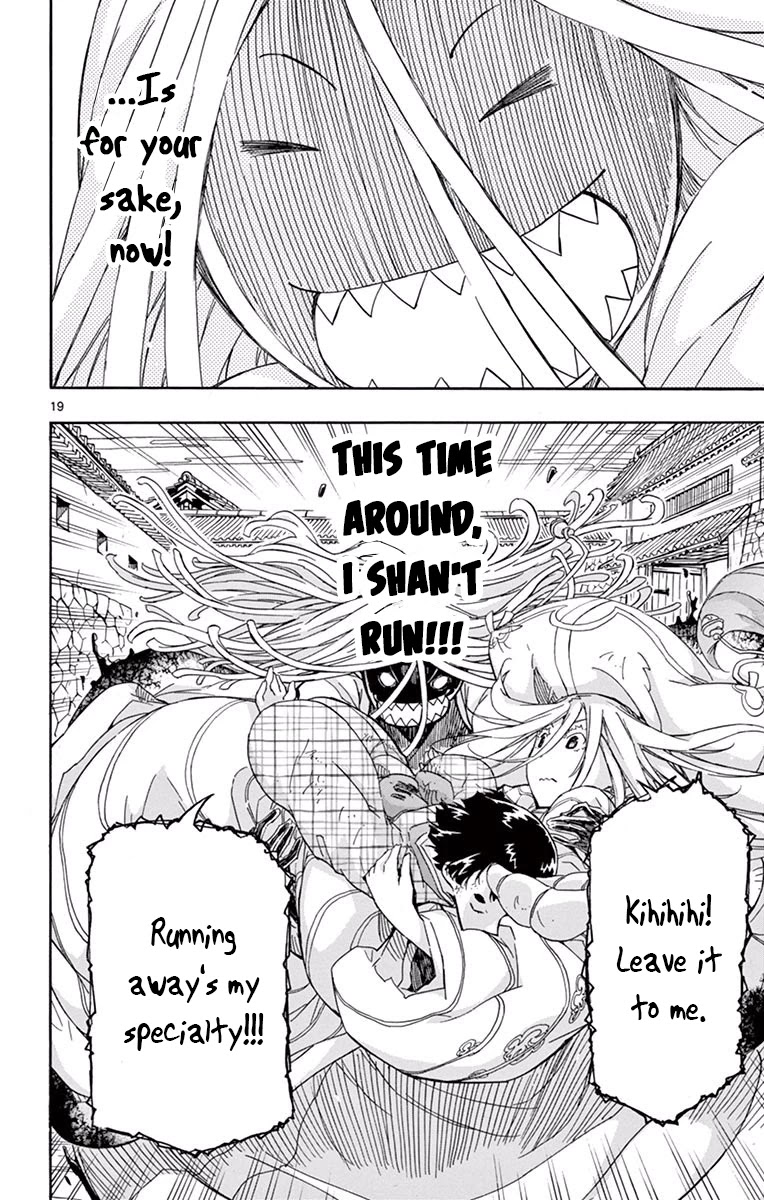 Joujuu Senjin!! Mushibugyo Chapter 281 page 19 - Chapter 281: Escape