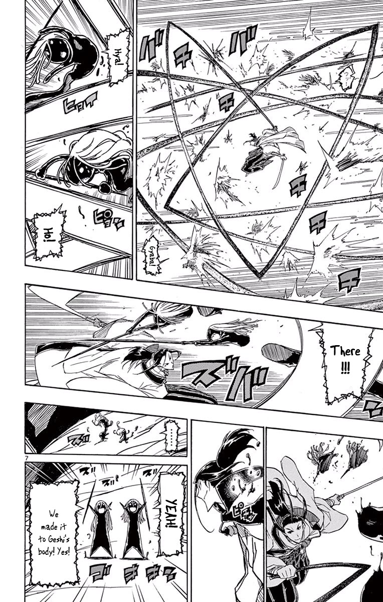 Joujuu Senjin!! Mushibugyo Chapter 281 page 7 - Chapter 281: Escape