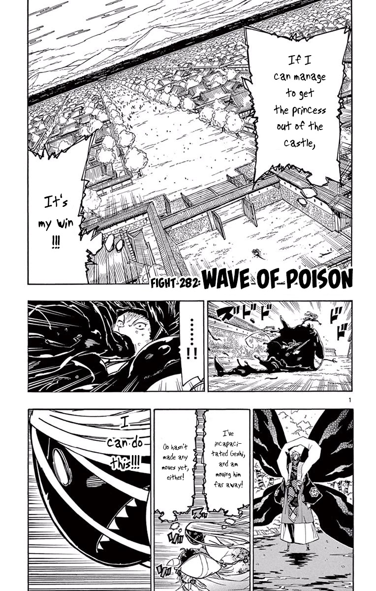 Joujuu Senjin!! Mushibugyo Chapter 282 page 1 - Chapter 282: Wave of Poison