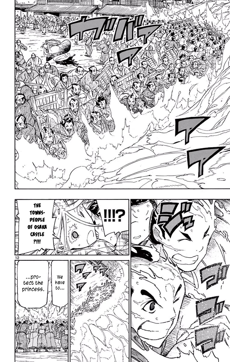 Joujuu Senjin!! Mushibugyo Chapter 282 page 11 - Chapter 282: Wave of Poison