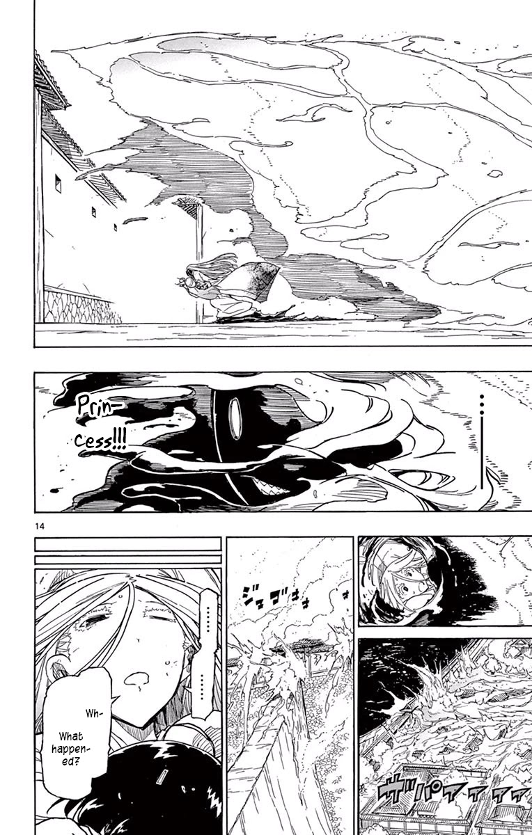 Joujuu Senjin!! Mushibugyo Chapter 282 page 13 - Chapter 282: Wave of Poison