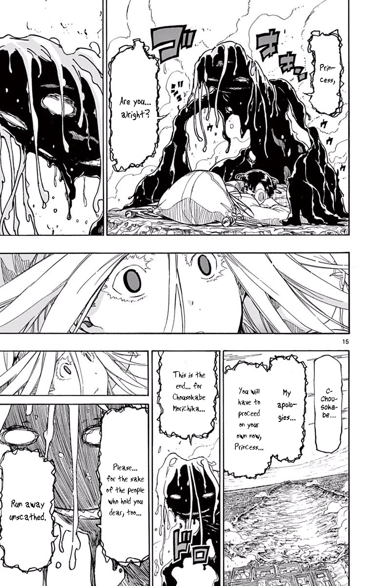 Joujuu Senjin!! Mushibugyo Chapter 282 page 14 - Chapter 282: Wave of Poison