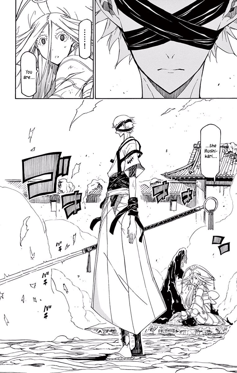 Joujuu Senjin!! Mushibugyo Chapter 282 page 17 - Chapter 282: Wave of Poison
