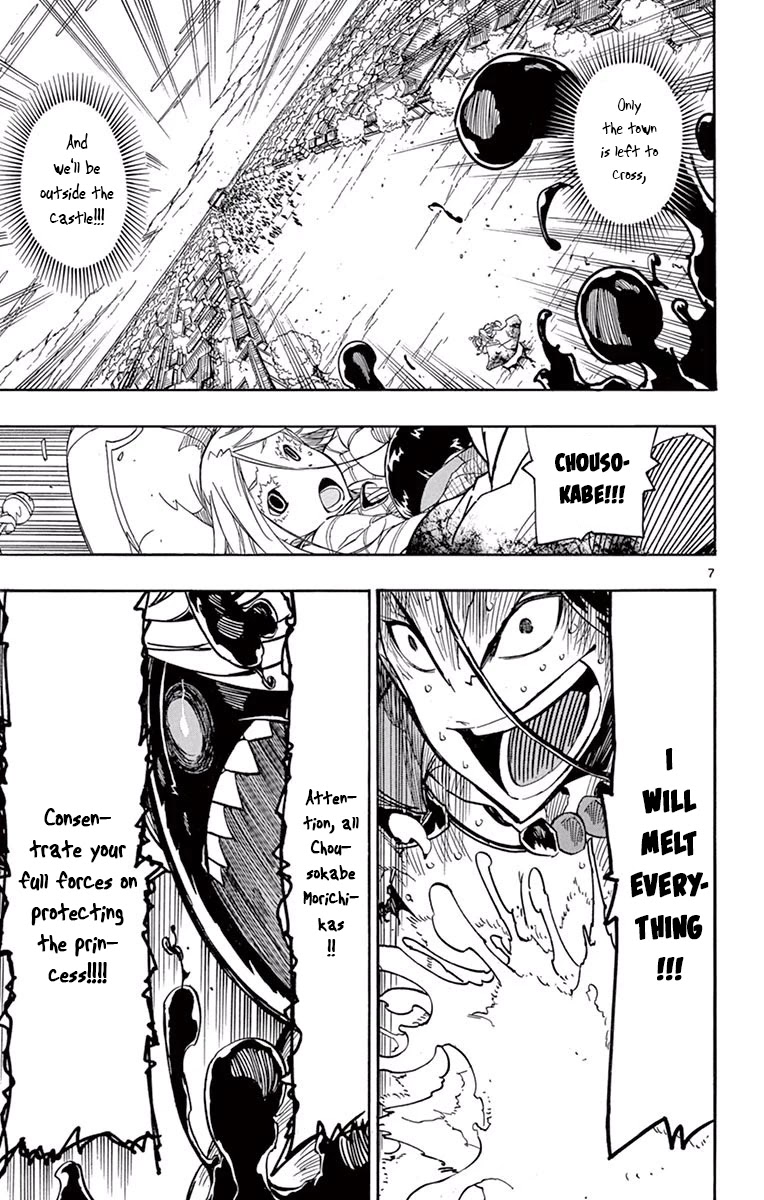 Joujuu Senjin!! Mushibugyo Chapter 282 page 7 - Chapter 282: Wave of Poison