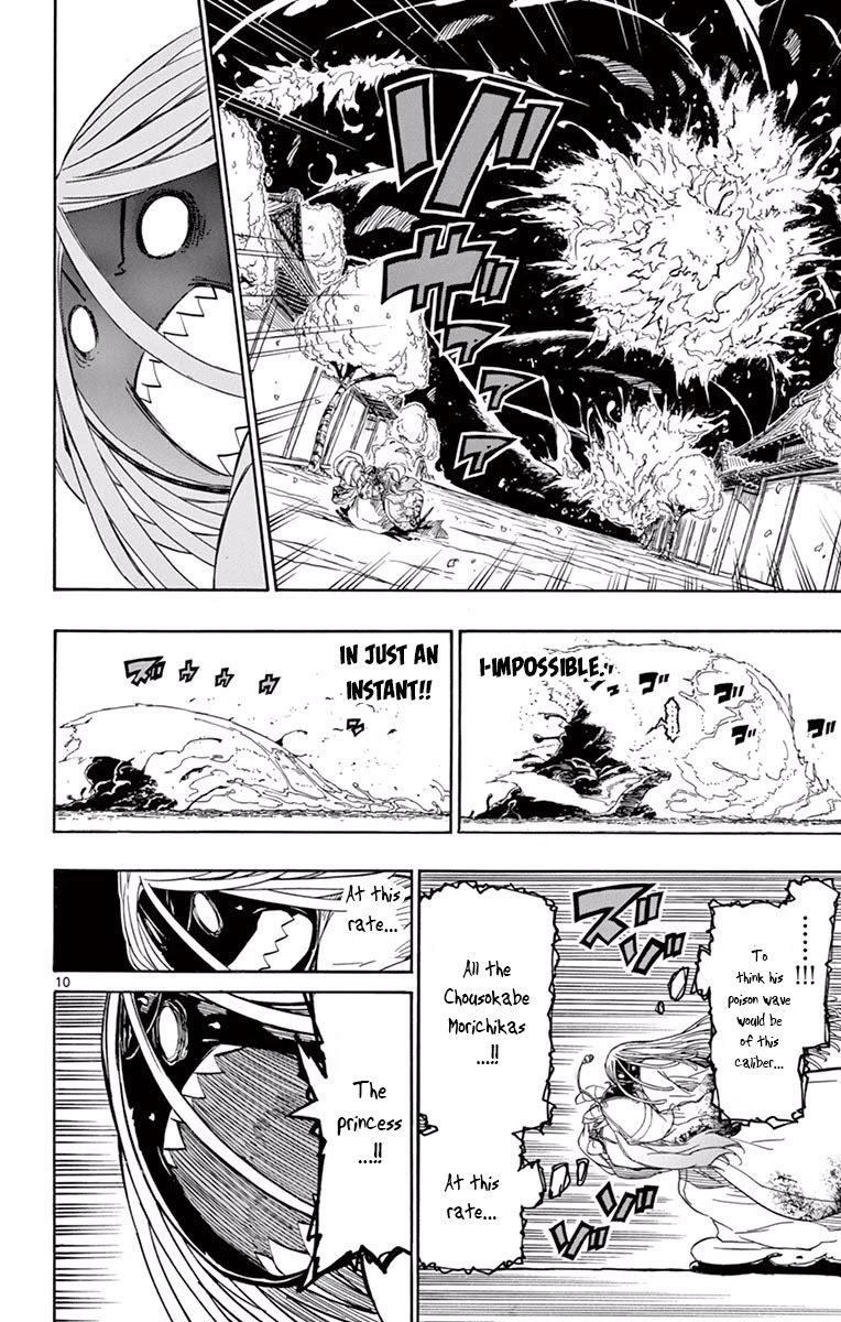 Joujuu Senjin!! Mushibugyo Chapter 282 page 9 - Chapter 282: Wave of Poison