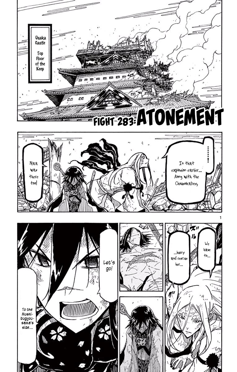 Joujuu Senjin!! Mushibugyo Chapter 283 page 1 - Chapter 283: Atonement