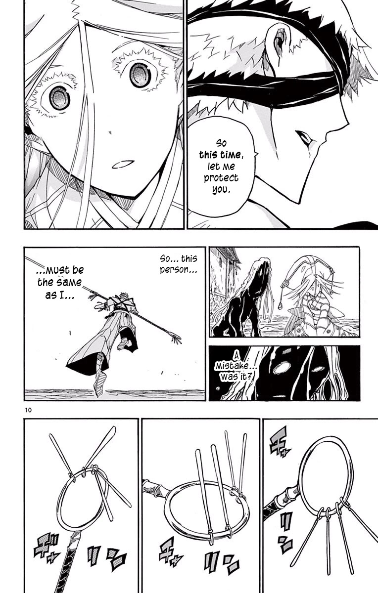 Joujuu Senjin!! Mushibugyo Chapter 283 page 10 - Chapter 283: Atonement
