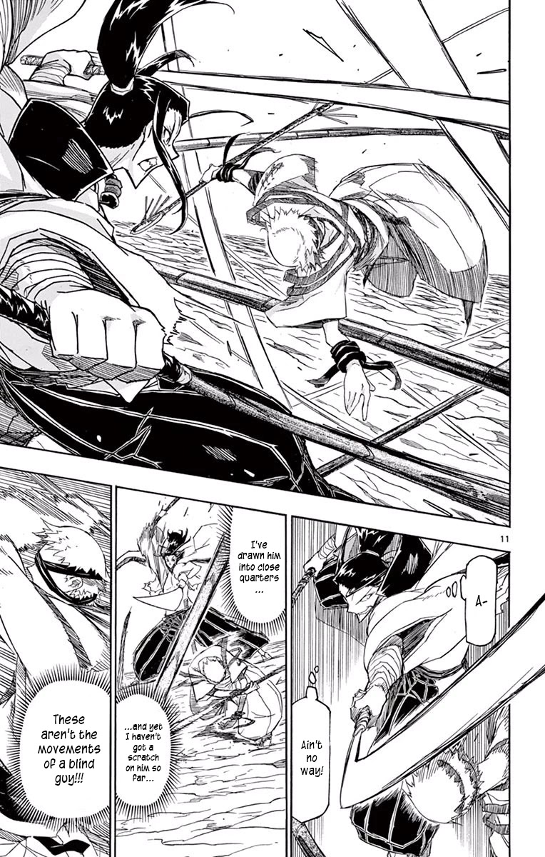 Joujuu Senjin!! Mushibugyo Chapter 283 page 11 - Chapter 283: Atonement
