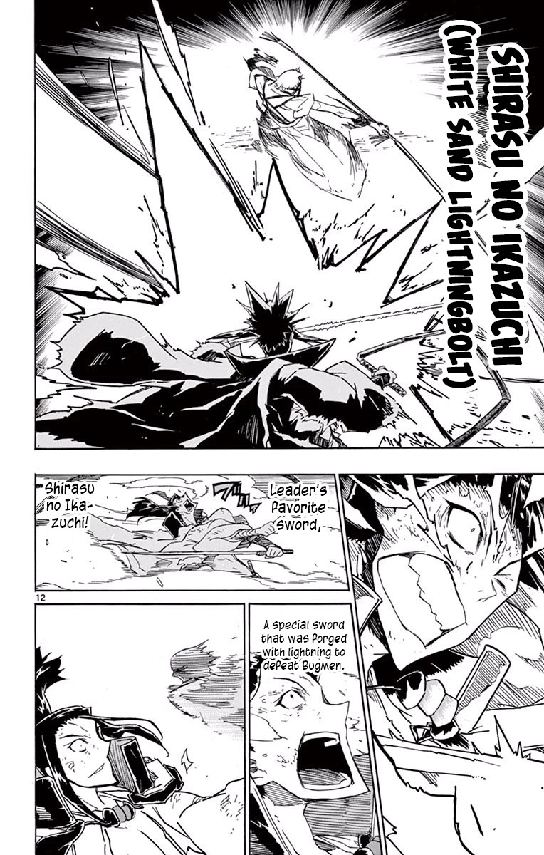 Joujuu Senjin!! Mushibugyo Chapter 283 page 12 - Chapter 283: Atonement