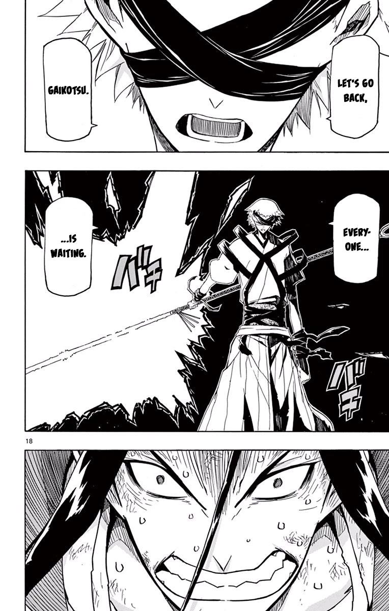 Joujuu Senjin!! Mushibugyo Chapter 283 page 17 - Chapter 283: Atonement