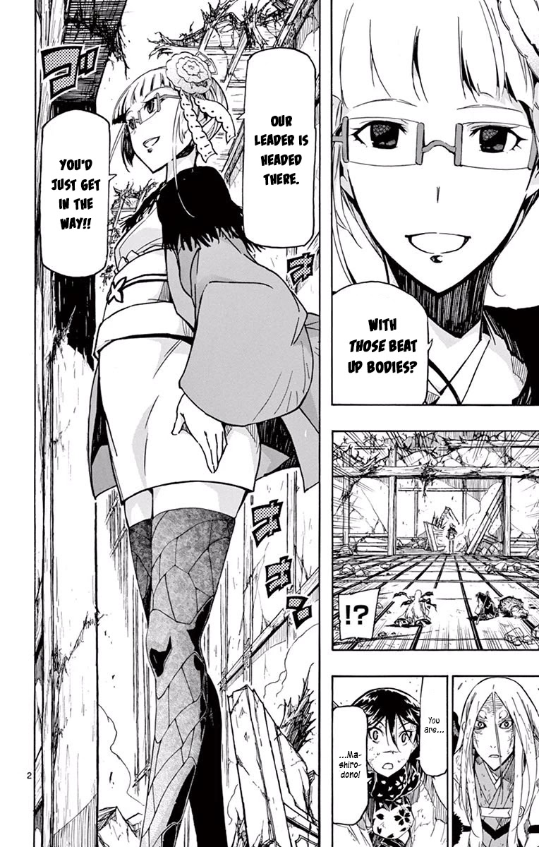 Joujuu Senjin!! Mushibugyo Chapter 283 page 2 - Chapter 283: Atonement