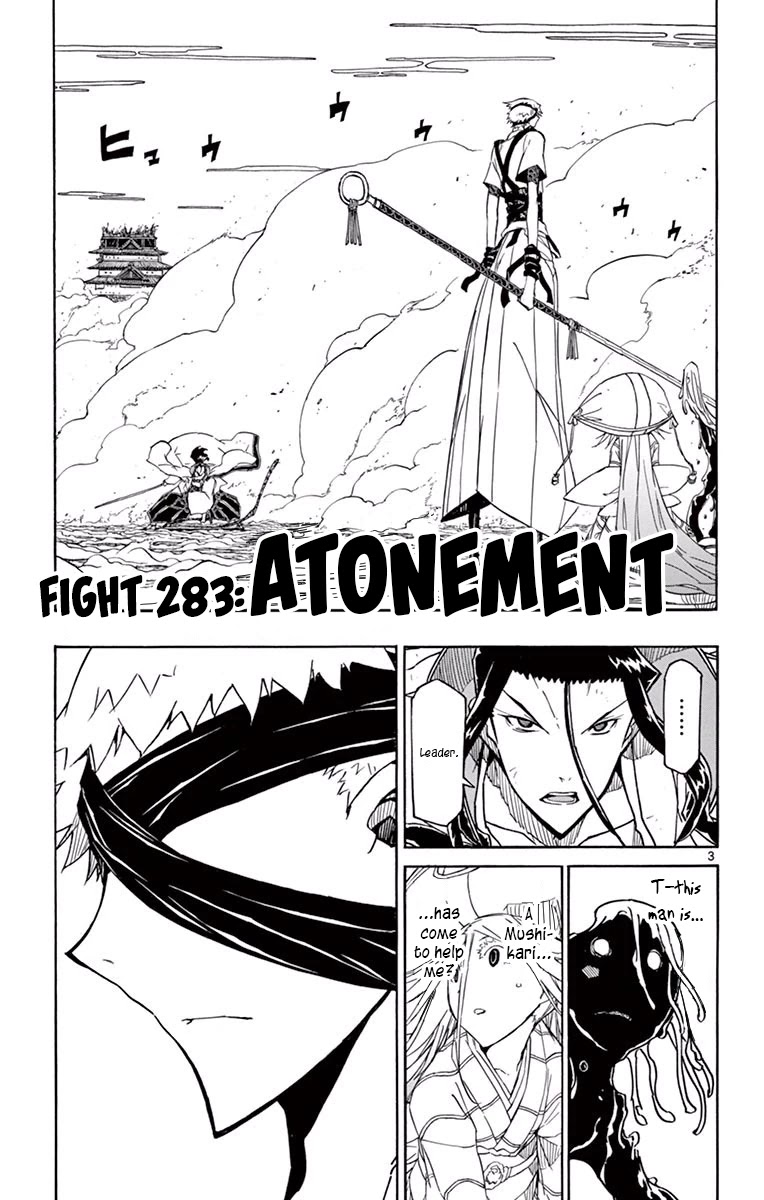 Joujuu Senjin!! Mushibugyo Chapter 283 page 3 - Chapter 283: Atonement